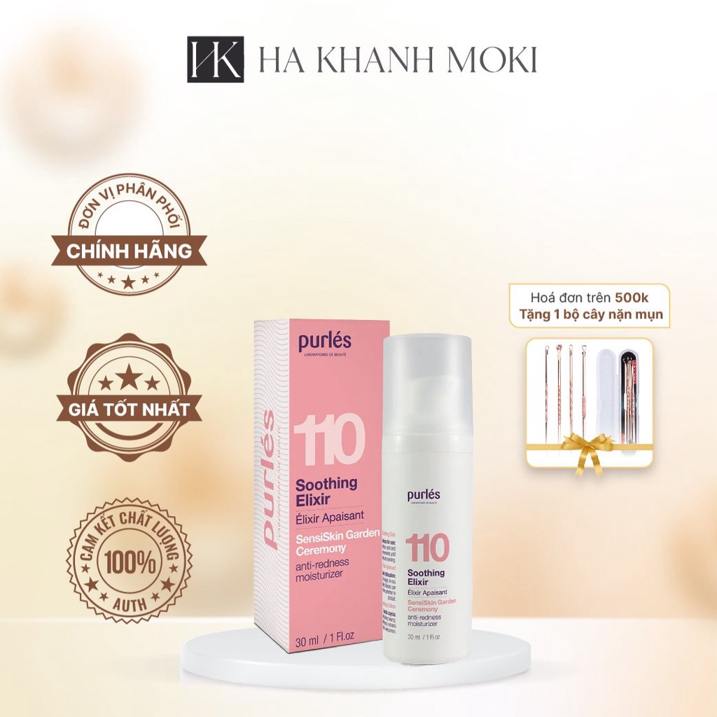 Dưỡng ẩm chuyên sâu, dịu nhẹ dành cho da nhạy cảm dễ bị kích ứng (SOOTHING ELIXIR 110)