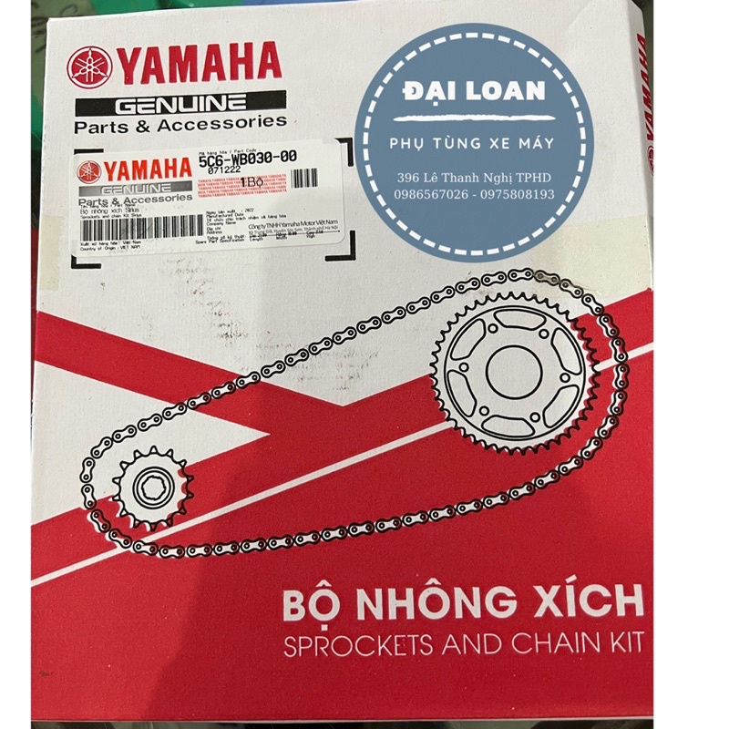 YAMAHA-Nhông xích xe Sirius, Exchaiter, Jupiter chính hãng