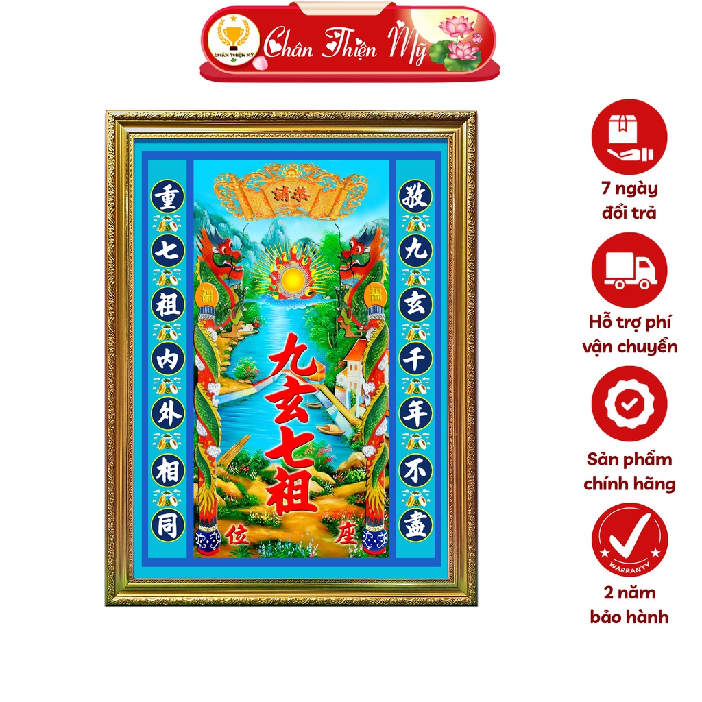 Bài Vị Cửu Huyền Thất Tổ In Tranh Trúc Chỉ CHÂN THIỆN MỸ, Trang Trí Bàn Thờ Gia Tiên BVCHTT-10