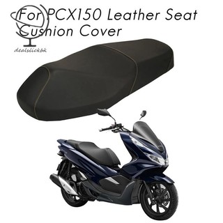 Bọc yên xe máy bằng da cao cấp cho honda pcx150 pcx 150