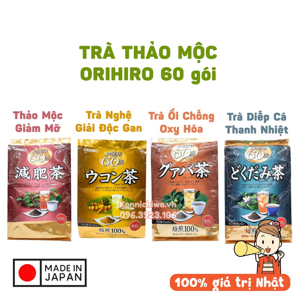 Trà Thảo Mộc Orihiro Gỉam Mỡ Bụng Genpi/Trà Ổi/Trà Diếp cá Tea Orihiro 60 Túi Lọc - Hàng Nôi Địa Nhật Bản