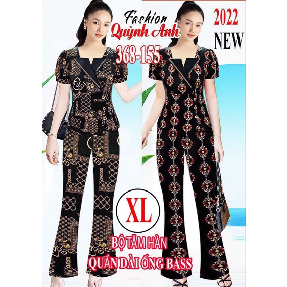 Bộ Quỳnh Anh thun tăm Hàn Quốc size 2xl