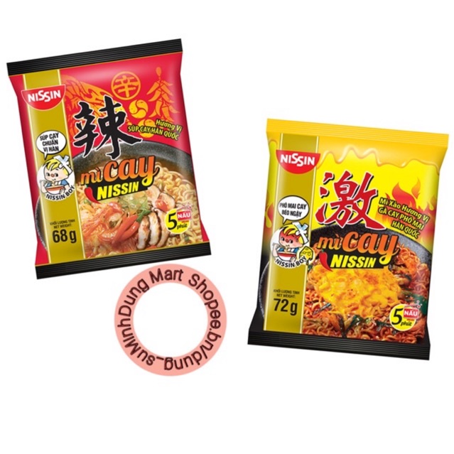 Mì cay Nissin vị gà cay phô mai...Hàn Quốc gói 72g