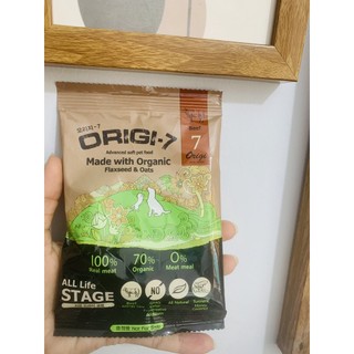 Thức ăn hạt mềm cho chó origi-7 gói nhỏ 40g