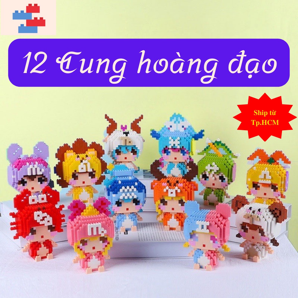 (198k 12con)Combo 12 bộ Lắp ráp 12 CUNG HOÀNG ĐẠO Mini, Mô hình lắp ráp 12 cung hoàng đạo Ngồi