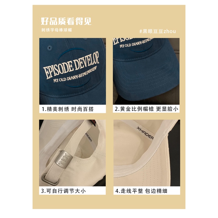 Mũ Lưỡi Trai Chống Nắng Vành Rộng Phong Cách Mỹ Hàng Mới Dành Cho Bạn Nữ