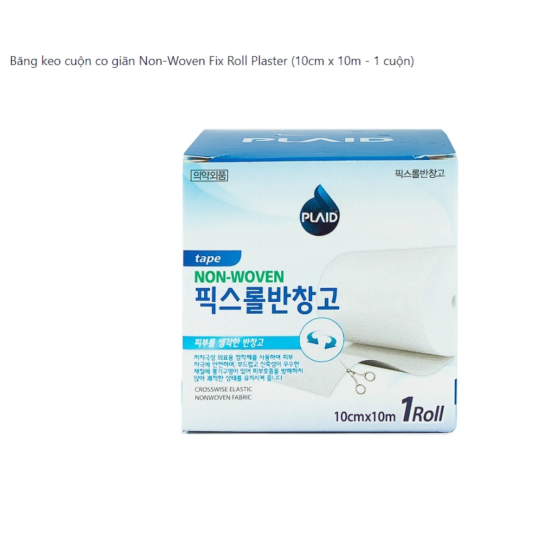 Băng keo cuộn co giãn Young Fix Roll