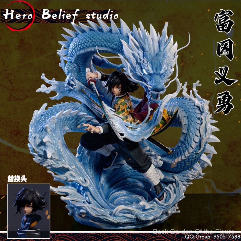 Mô Hình Nhân Vật Anime Demon Slayer Cột Âm Thanh Phẳng Trang Trí Tiểu Cảnh Yu Jun Tianyuan