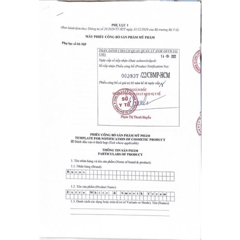 Extra White & Smooth Cream - Rucos