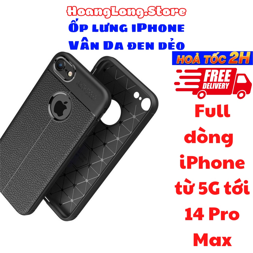 Ốp lưng iPhone Vân Da đen dẻo ip 12 pro max/ 11 pro max/ xs max/X/Xr/8 plus/7 plus/6 plus/6s plus/5/