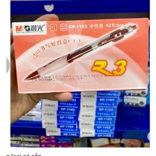 Hộp 12 bút nước và hộp 20 chiếc ruột bút bi nước M&G