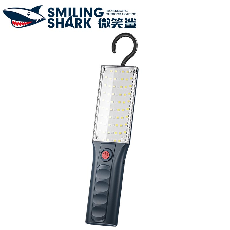 SmilingShark GZ5140 Đèn Pin COB Đa Năng Tiện Dụng Chất Lượng Cao