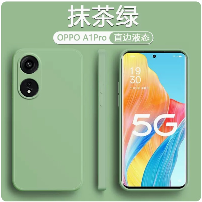 Ốp Lưng Màu Nhám Cho Điện Thoại OPPO A78 A58 A98 4G 5G Reno 8T 8Z 8 Pro