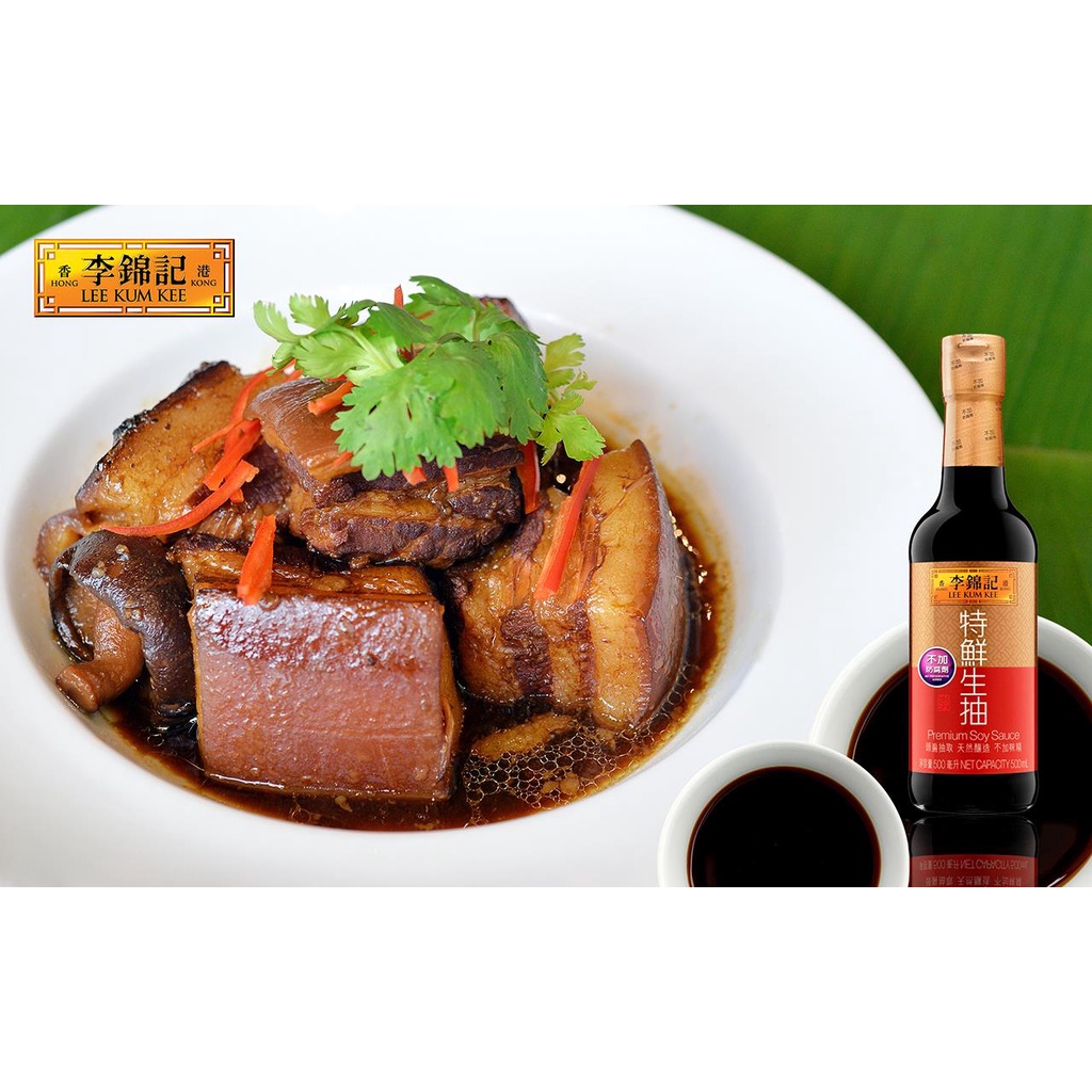 Gia vị Trung Quốc - gia vị nấu ăn Lee Kum Kee