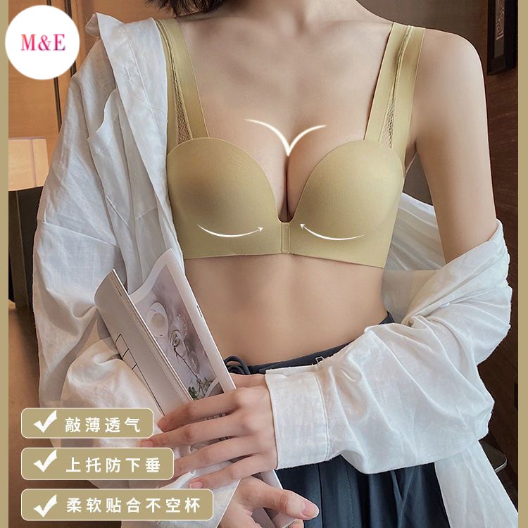 Áo Ngực Thể Thao Không Gọng Không Đường May Chống Chảy Xệ Thoải Mái Cho Nữ