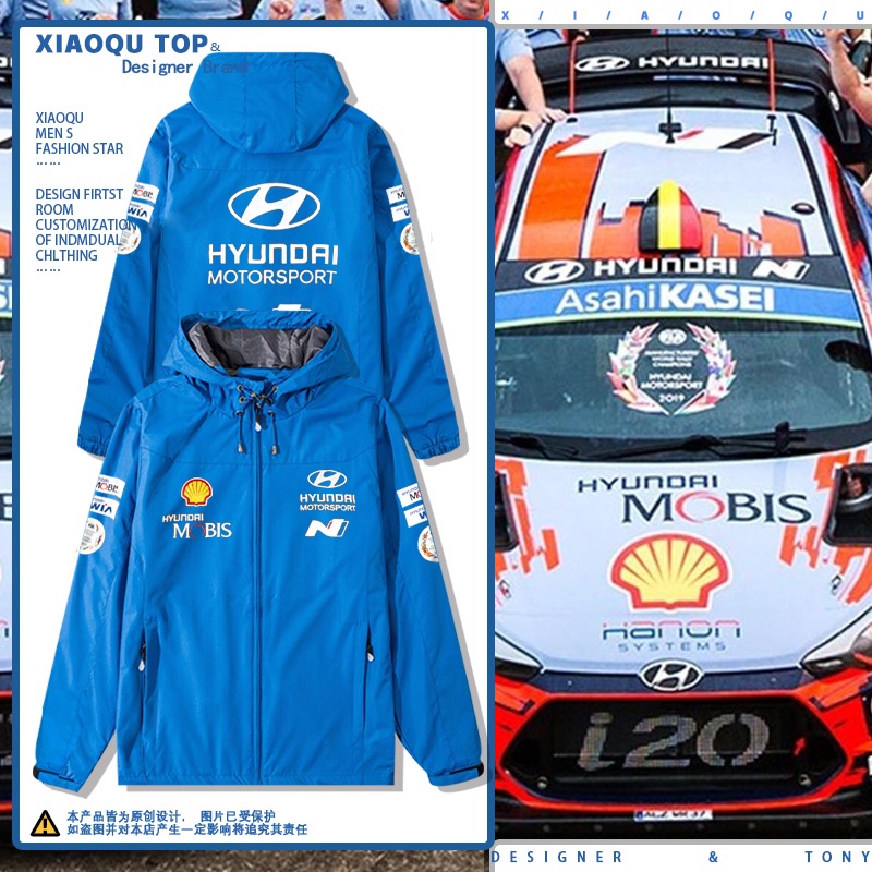 Áo Khoác Hoodie Dáng Rộng Chống Gió / Nước In Hình Game Merchandise Hyundai Cá Tính