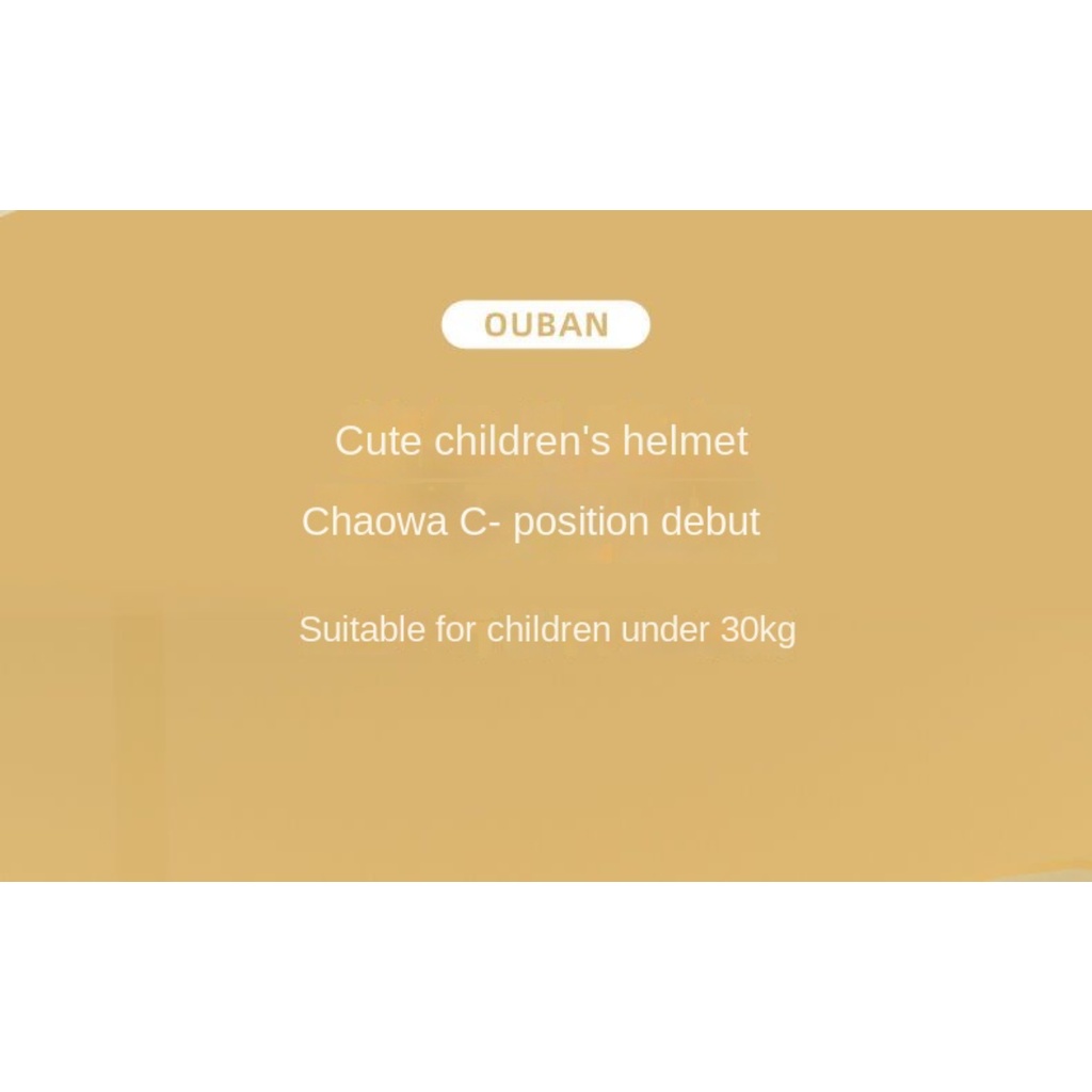 Mũ Bảo Hiểm Chống Nắng Họa Tiết Hoạt Hình Dễ Thương Thời Trang Mùa Hè Cho Bé