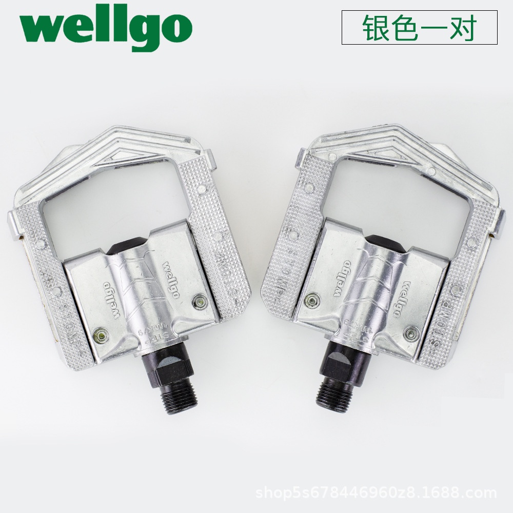 Bàn đạp gấp Wellgo F265DU hợp kim nhôm