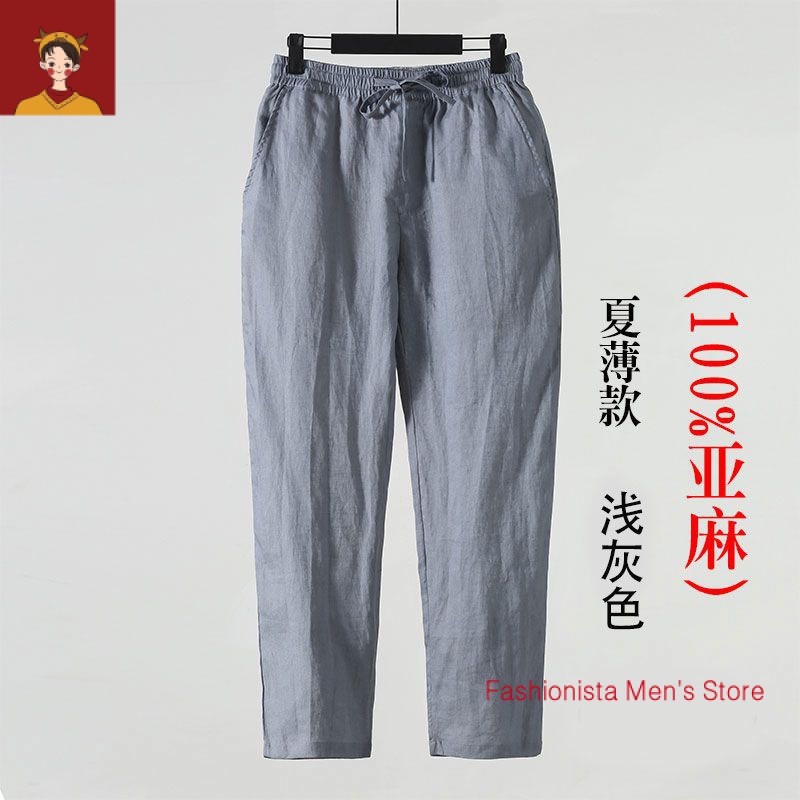 Quần Dài 100% Cotton Linen Dáng Rộng Dài Đến Mắt Cá Chân Phong Cách Trung Hoa Cho Nam