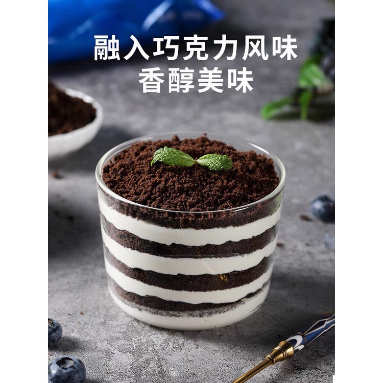Vụn Bánh Oreo