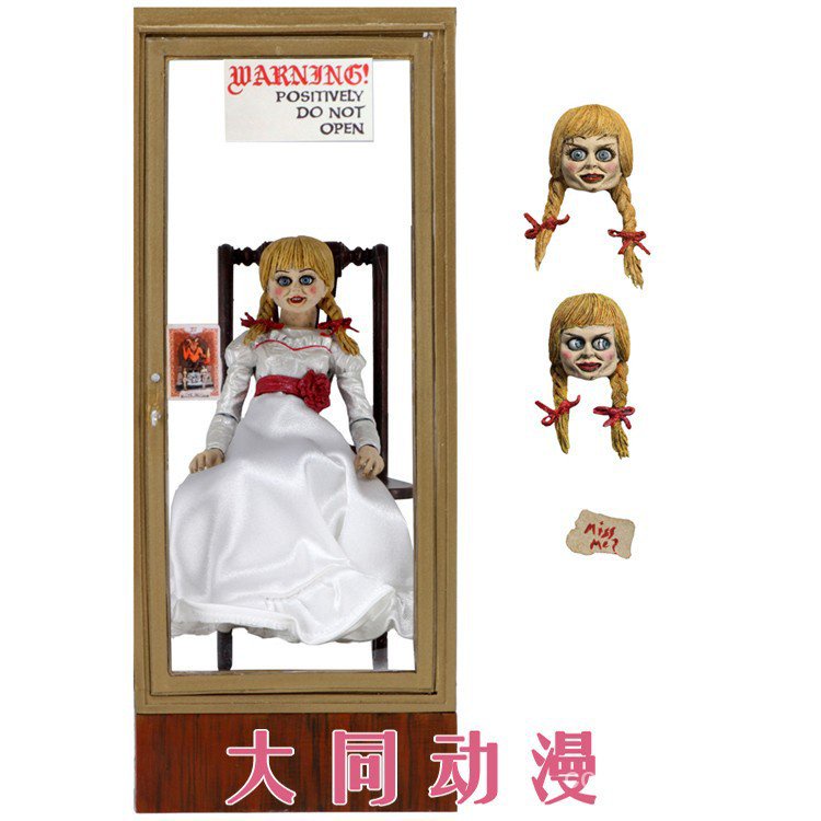 Neca 41990 Annabelle 0MGC