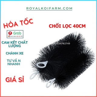 Chổi lọc 40cm, chổi lọc hồ koi cán nhựa đường kính 12cm