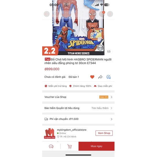 Đồ Chơi Mô hình HASBRO SPIDERMAN người nhện siêu đẳng phóng tơ 30cm E7344