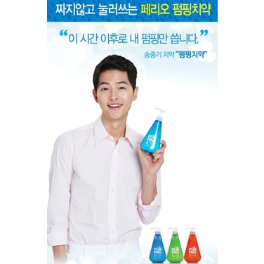 [TP HCM] Chai Kem Đánh Răng Perioe Cool Mint hương bạc hà Pumping Hàn Quốc 285g siêu tiết kiệm