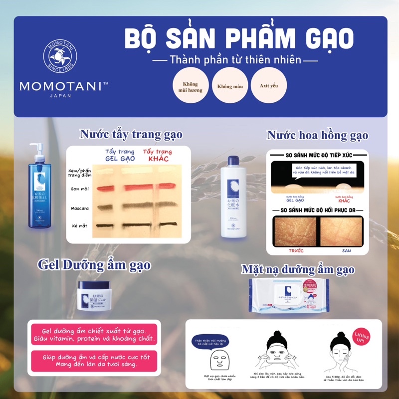 (chính hãng full VAT date 2026) 32 cái Mặt nạ giấy dưỡng trắng cấp ẩm nội địa Nhật tinh chất gạo