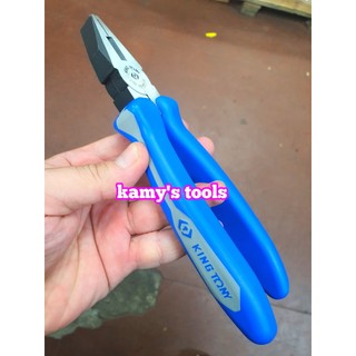 Kìm Điện Kingtony 8” 6111-08 (Kềm Điện Kingtony, Kiềm Điện Kingtony)