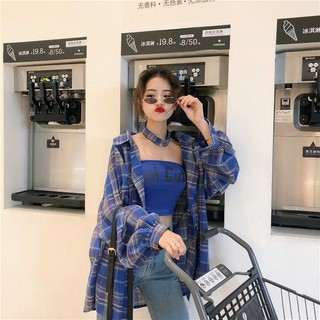 [ORDER] Set áo sơ mi nữ tay dài có vòng cổ sọc form rộng + áo ống bên trong ulzzang ( 3 màu ) có bán riêng