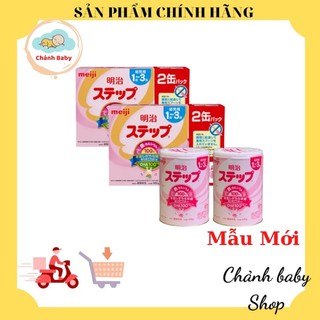 Combo 4 hộp sữa meiji 1-3 nội địa nhật bản