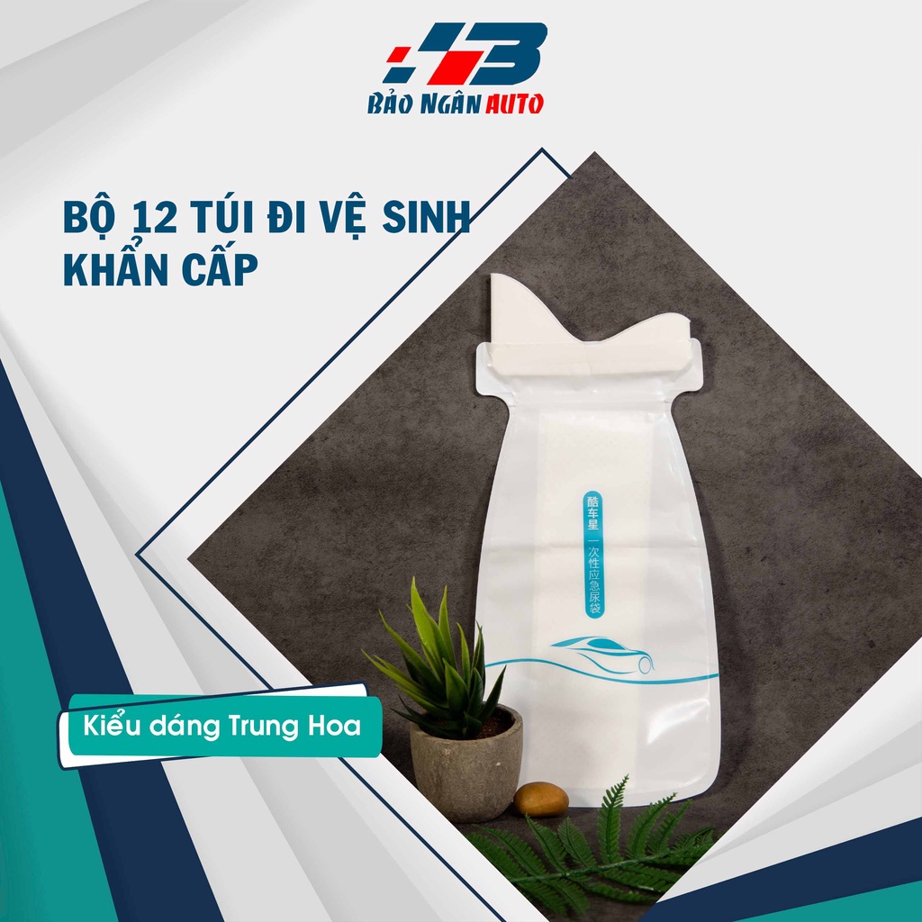 Túi Đi Vệ Sinh Di Động Tiện Ích Kiểu Dáng Trung Hoa