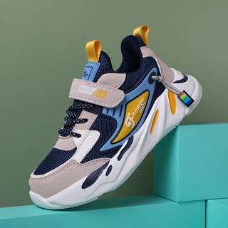 Giày Sneaker Chạy Bộ Cho Bé Trai