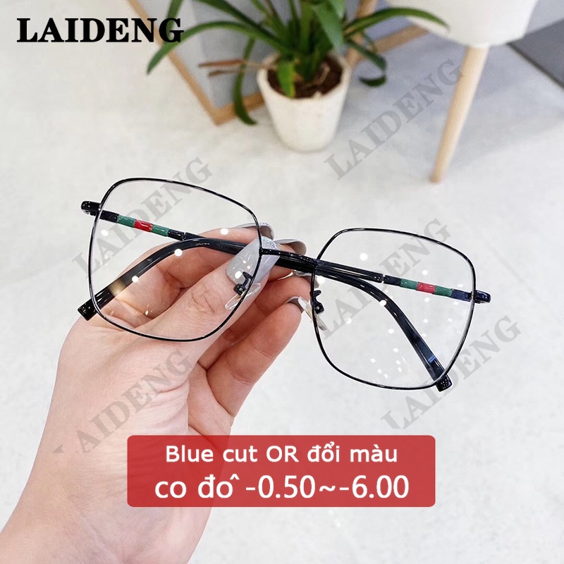 kính cận độ gọng kim loại nữ siêu nhẹ chống ánh sáng xanh bảo vệ mắt hiệu quả thời trang cho nam oversized thiết kế mắt vuông cận có độ mắt kính cận 0.5/1/1.5/2/2.5/3/3.5/4độ