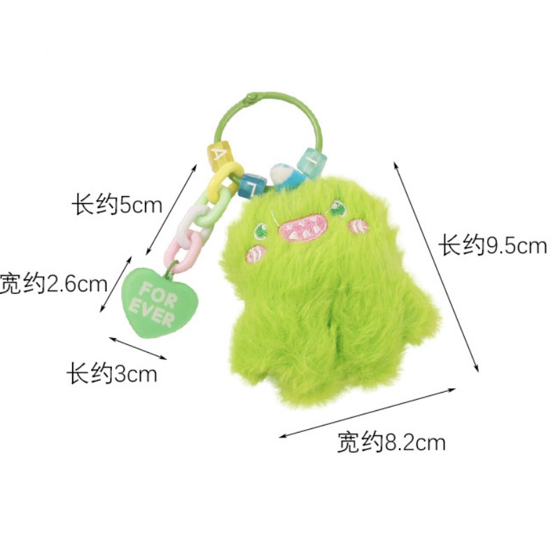 Móc Khóa Hình Quái Vật Nhồi Bông Dễ Thương Chống Thất Lạc