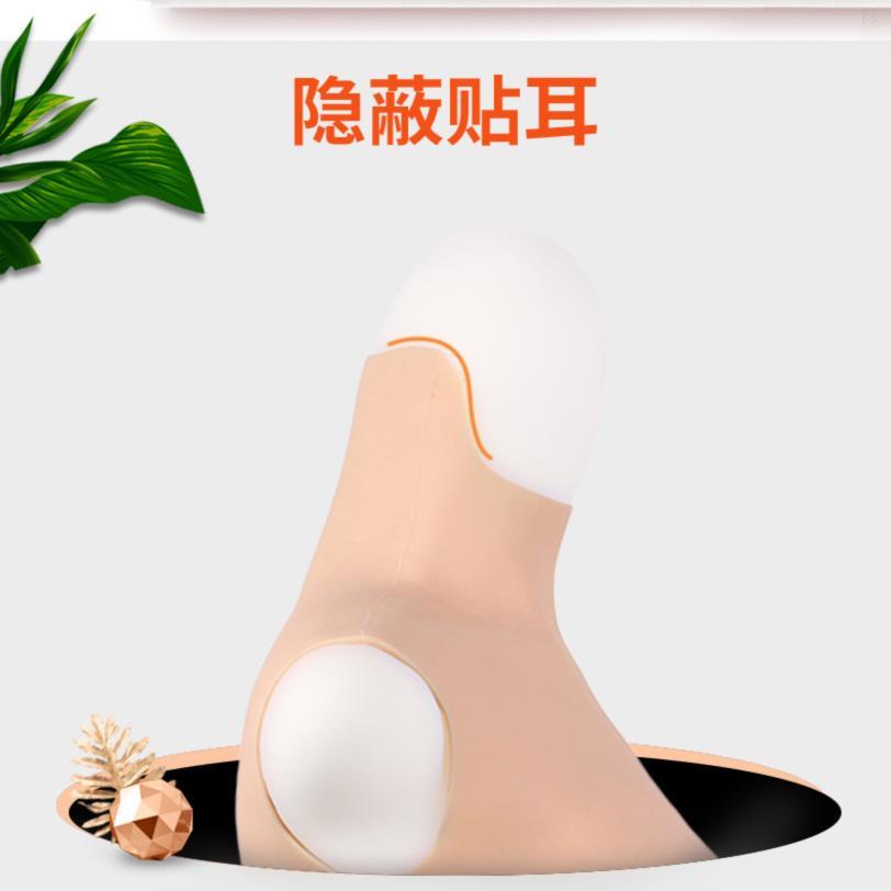 Áo Ngực Giả Không Đường May Phong Cách Trẻ Trung Cho Nữ | BigBuy360 - bigbuy360.vn