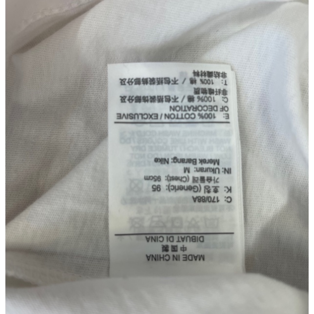 Áo Thun Thể Thao 100% Chính Hãng Air Jordan Paris Saint-Germain DB6515 Thoáng Khí Thoải Mái Cho Nam