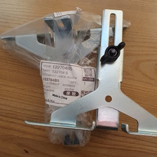 Thanh cử dẫn hướng thẳng cho máy phay mini Makita 122704-5