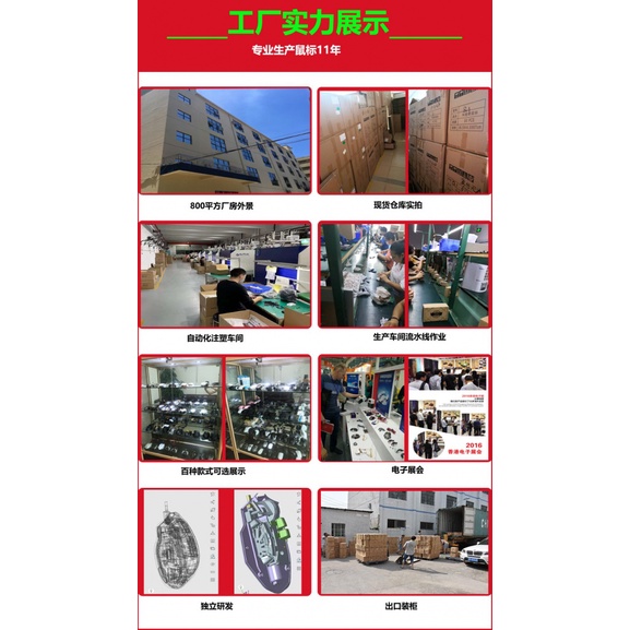 Chuột Không Dây Bluetooth G80 Màu Dạ Quang Dùng Để Chơi Game