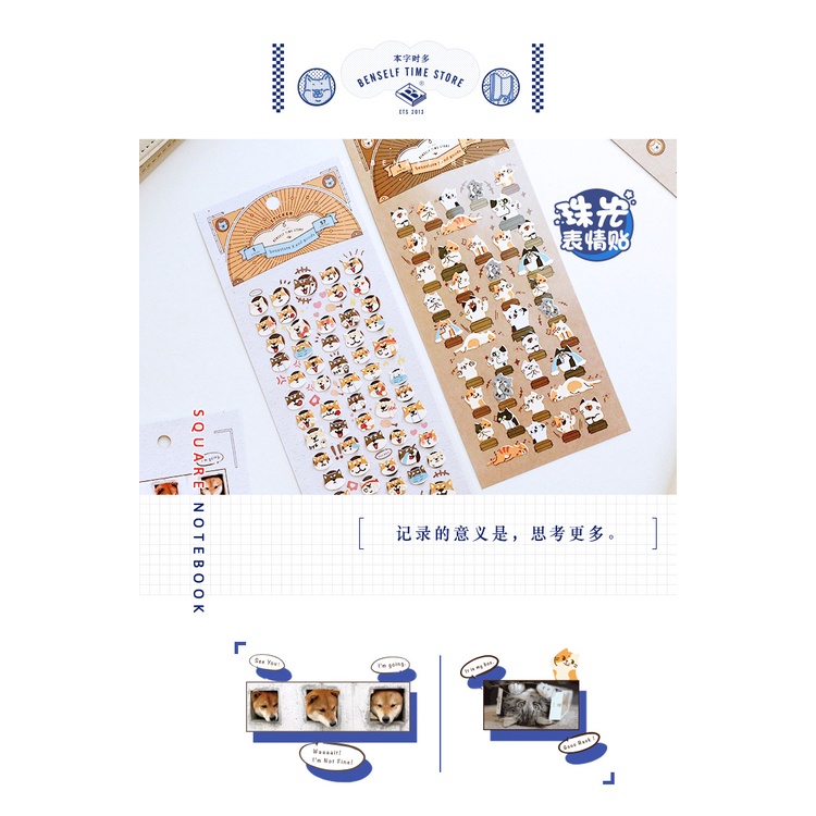 Giấy Dán Hình Mèo Shiba Inu Dễ Thương Dùng Trang Trí Sổ Tay Diy