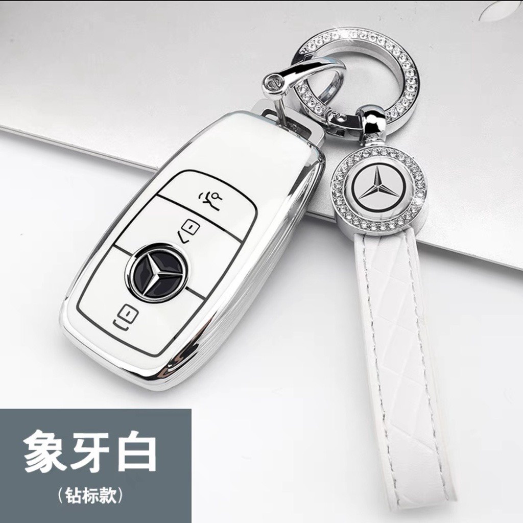 Ốp Bảo Vệ Chìa Khóa Mercedes C200 , C250 , C300 , E200 ,E250 ,E300 Silicon Mạ Bạc Cao Cấp - Ốp Khóa Xe Mercedes