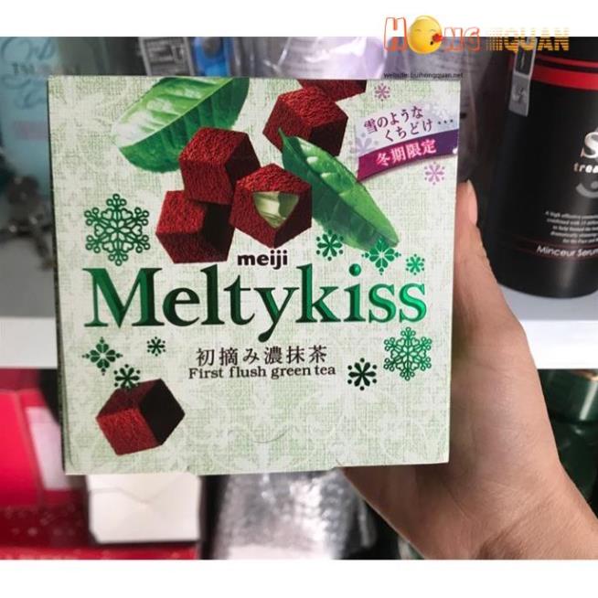 Socola Meiji Meltykiss 60G