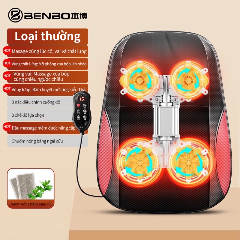 Máy massage lưng, đệm tựa dùng trên xe ô tô đa năng toàn thân vùng cột sống cổ thắt lưng, máy massage vai gáy dùng tại