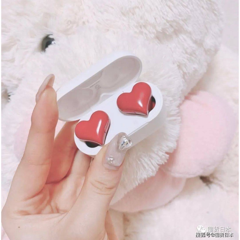 Tai Nghe Bluetooth Không Dây Hình Trái Tim Nhật Bản 3U2W