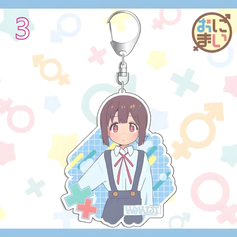 Set 2 Móc Khóa Anime Oyama Mahiro / Hozuki Kaede / Hozuki Momiji