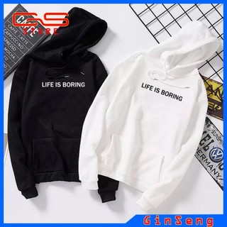 Áo hoodie nam nữ in life is boring gs25