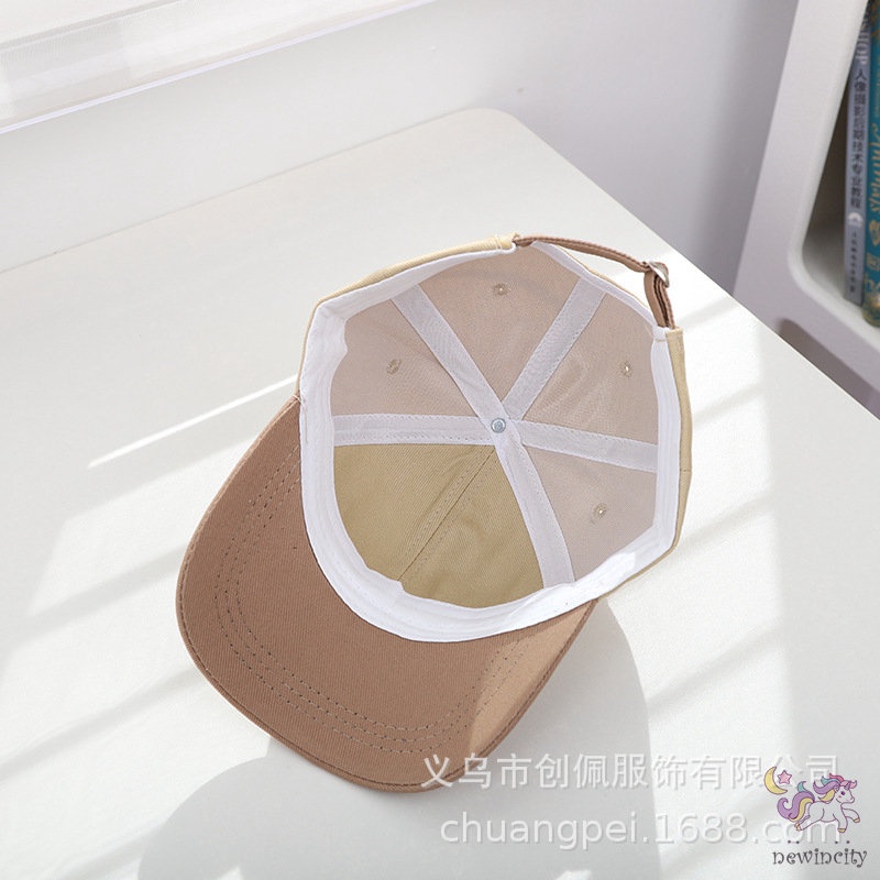 Mũ Lưỡi Trai Thêu Chữ Phong Cách Hàn Quốc Cho Bé