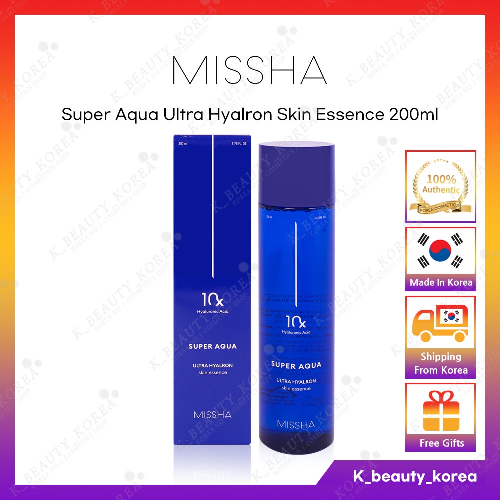 Super Aqua Ultra Hyalron Skin Essence 200ml / Toner dưỡng ẩm chăm sóc da mặt