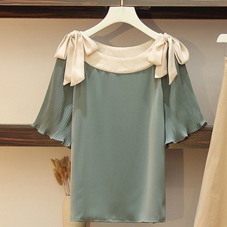 ORDER CHÂN VÁY DÀI ULZZANG